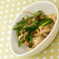 反省堂書店（のぐち）'s cooksnap of when they made にらときのこの梅和え.