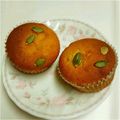 サムきち's cooksnap of when they made ○かぼちゃのマドレーヌ○.