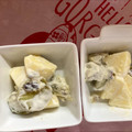 ☆yopipi's cooksnap of when they made ☆さつまいもとりんごのサラダ☆.