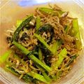 斎藤円子's cooksnap of when they made 栄養たっぷり！じゃこと小松菜の佃煮.