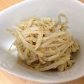 Miiiii220's cooksnap of when they made 簡単☆もやしのナムル.