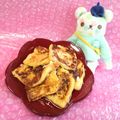 みなみんくっきんぐ's cooksnap of when they made 超簡単！あのパンでフレンチトースト！.
