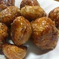 キョッポ's cooksnap of when they made びっ栗！大学ぐり.