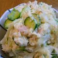 おぶうさま's cooksnap of when they made すっきりポテトサラダ.