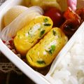 みゆまと's cooksnap of when they made ◎ねぎと粉チーズの卵焼き◎.