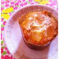 hokutyan's cooksnap of when they made HMで☆りんごのカップケーキ☆.