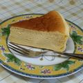 painwood's cooksnap of when they made ふわ★しゅわ★スフレチーズケーキ.