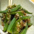 ばたふりー's cooksnap of when they made オクラのおかか煮.