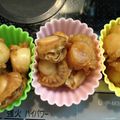おさいふ123's cooksnap of when they made ５分で簡単お弁当にピッタリ♪ほたての佃煮.