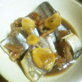 respi0408's cooksnap of when they made 秋に☆さんまの梅しょうが煮.