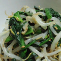 春風とギター's cooksnap of when they made サラダ感覚☆ほうれん草ともやしのナムル.