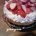 ゆんちゃい's cooksnap of when they made いちごのタルト.