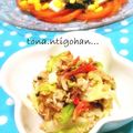 とーな。's cooksnap of when they made キャベツナおつまみ.