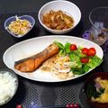 クマたぬき's cooksnap of when they made 定番☆サーモンのバタームニエル.