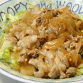 fujiyama75's cooksnap of when they made 我が家の定番！しょうが焼き.