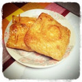 ♥なぁ's cooksnap of when they made ☆油揚げの巾着焼き☆.