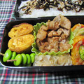 まさたかまま's cooksnap of when they made お母さんの卵焼き.