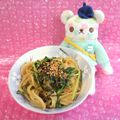 みなみんくっきんぐ's cooksnap of when they made Ｗで香る～☆三つ葉とワサビの和風パスタ.