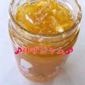 エミプゥ〜's cooksnap of when they made ゆずジャム♪.