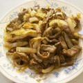ミチケイ's cooksnap of when they made 牛肉と玉ねぎのちょっぴりオトナ炒め♡.