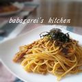 ババガレイ's cooksnap of when they made 納豆キムチパスタ.