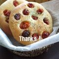 どんぴんたん's cooksnap of when they made ドライプチトマト.