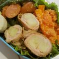 紅葉ｙ's cooksnap of when they made 簡単❀冷凍ポテトで肉巻きポテト.