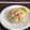 みゅううさぎ's cooksnap of when they made 具だくさん☆炊き込みエビピラフ.