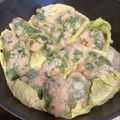 MachinUSA's cooksnap of when they made 蒸し器がなくても！プリップリ海老蒸し餃子.