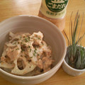 ぴーの助's cooksnap of when they made れんこんと大根の香ばしいサラダ.