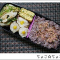 ちょこ☆ちょこ's cooksnap of when they made ◎ちくわと小松菜のマヨごまあえ.