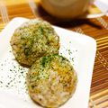 太郎と花子と私's cooksnap of when they made ごまたっぷり♡パセリと粉チーズのおにぎり.
