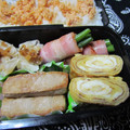 まさたかまま's cooksnap of when they made お弁当に♪我が家の定番卵焼き.