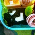 ちゃんこ♪'s cooksnap of when they made 幼稚園弁当！ﾏﾘｵのｷﾗｰ弁当！.