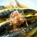 えいぱる's cooksnap of when they made 蒸し茄子の麺つゆ浸し.