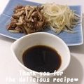 プンプン庵's cooksnap of when they made 簡単万能ソース.