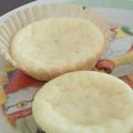 さぁっつ's cooksnap of when they made なんちゃってチーズケーキ⁈.