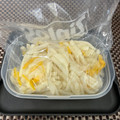 ◆どらしま◆'s cooksnap of when they made 簡単！大根とゆずの漬物.