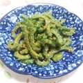まっちー食堂's cooksnap of when they made GO！　ゴーヤの辛子ゴマ和え.