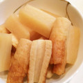 ときころ's cooksnap of when they made 大根と竹輪のほっこり煮物.