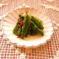 mafinn's cooksnap of when they made ししとうの＊梅おかかいため＊.