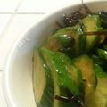 はなたま８６６'s cooksnap of when they made きゅうりの塩昆布和え.