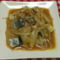 HaRuCh0's cooksnap of when they made さんまのちゃんちゃん焼き.