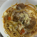 りおかなそら's cooksnap of when they made 簡単 本格的 煮込みハンバーグ.