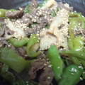 はぴーふみー's cooksnap of when they made 万願寺とうがらしと牛肉の炒め煮.