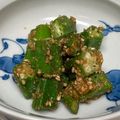 yummy?'s cooksnap of when they made オクラの胡麻和え♡中華風♪.