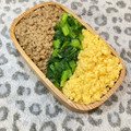 〜みみ〜's cooksnap of when they made 冷めてもしっとり♡卵そぼろ。.