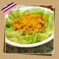 ＊kanako＊'s cooksnap of when they made かぼちゃのサラダ♡コンソメ風味～.