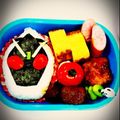 mamamameko's cooksnap of when they made 超簡単!!仮面ライダーフォーゼ☆キャラ弁.
