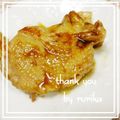 瑠梨佳's cooksnap of when they made てりやきチキン.